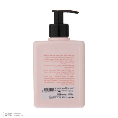 کرم مرطوب کننده مای مدل DELIGHT حجم 300 میلی لیتر