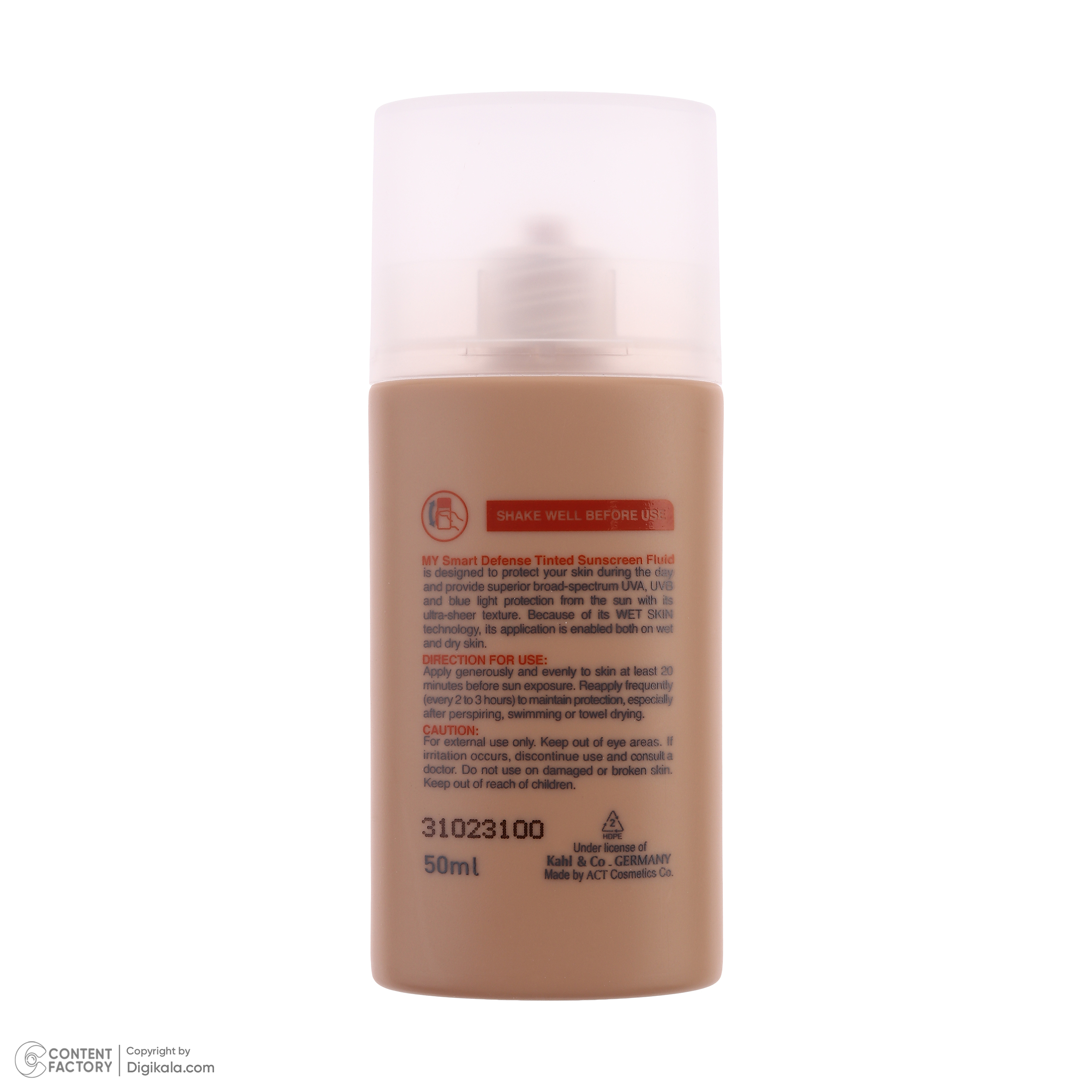 فلوئید ضد آفتاب رنگی مای SPF 50 مدل Smart Defense حاوی محافظ UVA و UVB مناسب انواع پوست حجم 50 میلی لیتر فلوئید ضد آفتاب رنگی مای SPF 50 مدل Smart Defense حاوی محافظ UVA و UVB مناسب انواع پوست حجم 50 میلی لیتر