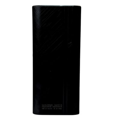 پاوربانک مدل B-4757 ظرفیت 8000 میلی آمپر ساعت