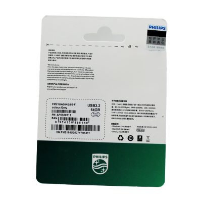 فلش مموری فیلیپس مدل FM21UA-F ظرفیت 64 گیگابایت با رابط USB 3.2