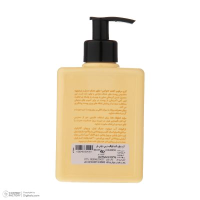 کرم مرطوب کننده مای مدل DETOX حجم 300 میلی لیتر