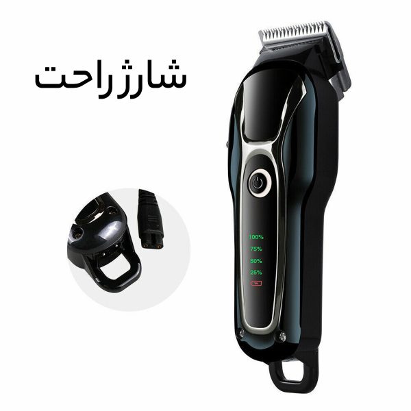 ماشین اصلاح موی حیوانات کیمی مدل KM - 1991