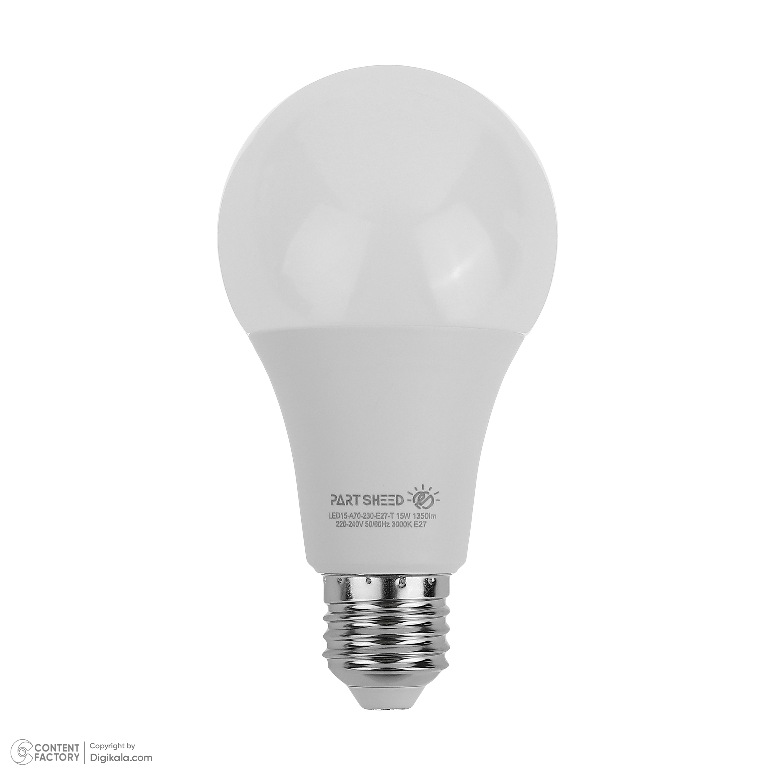 لامپ ال ای دی 15 وات پارت شید مدل Day Light پایه E27 بسته 2 عددی لامپ ال ای دی 15 وات پارت شید مدل Day Light پایه E27 بسته 2 عددی
