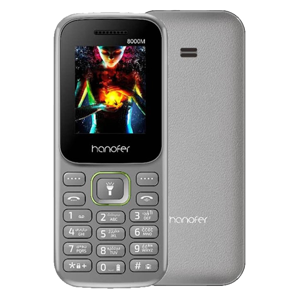 گوشی موبایل هانوفر مدل 8000M ظرفیت 32 مگابایت گوشی موبایل هانوفر مدل 8000M ظرفیت 32 مگابایت