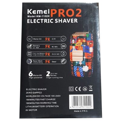 ماشین اصلاح موی صورت کیمی مدل KM-1102 h