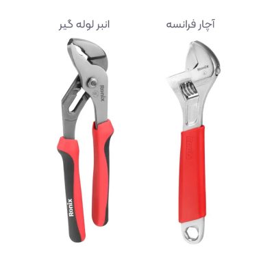 مجموعه 23 عددی ابزار دستی رونیکس مدل R23