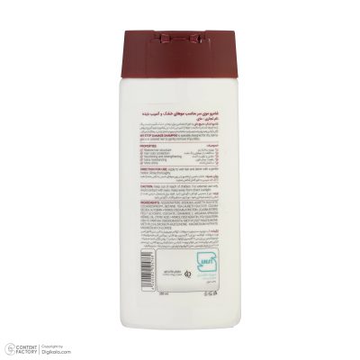 شامپو تقویت کننده مو مای مدل stop damage حجم 200 میلی لیتر