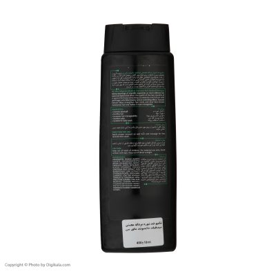 شامپو ضد شوره مردانه مای مدل Magician Midfield Diamond حجم 400 میلی لیتر