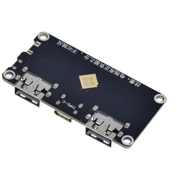 ماژول فست شارژ پاور بانک مدل IP5328P