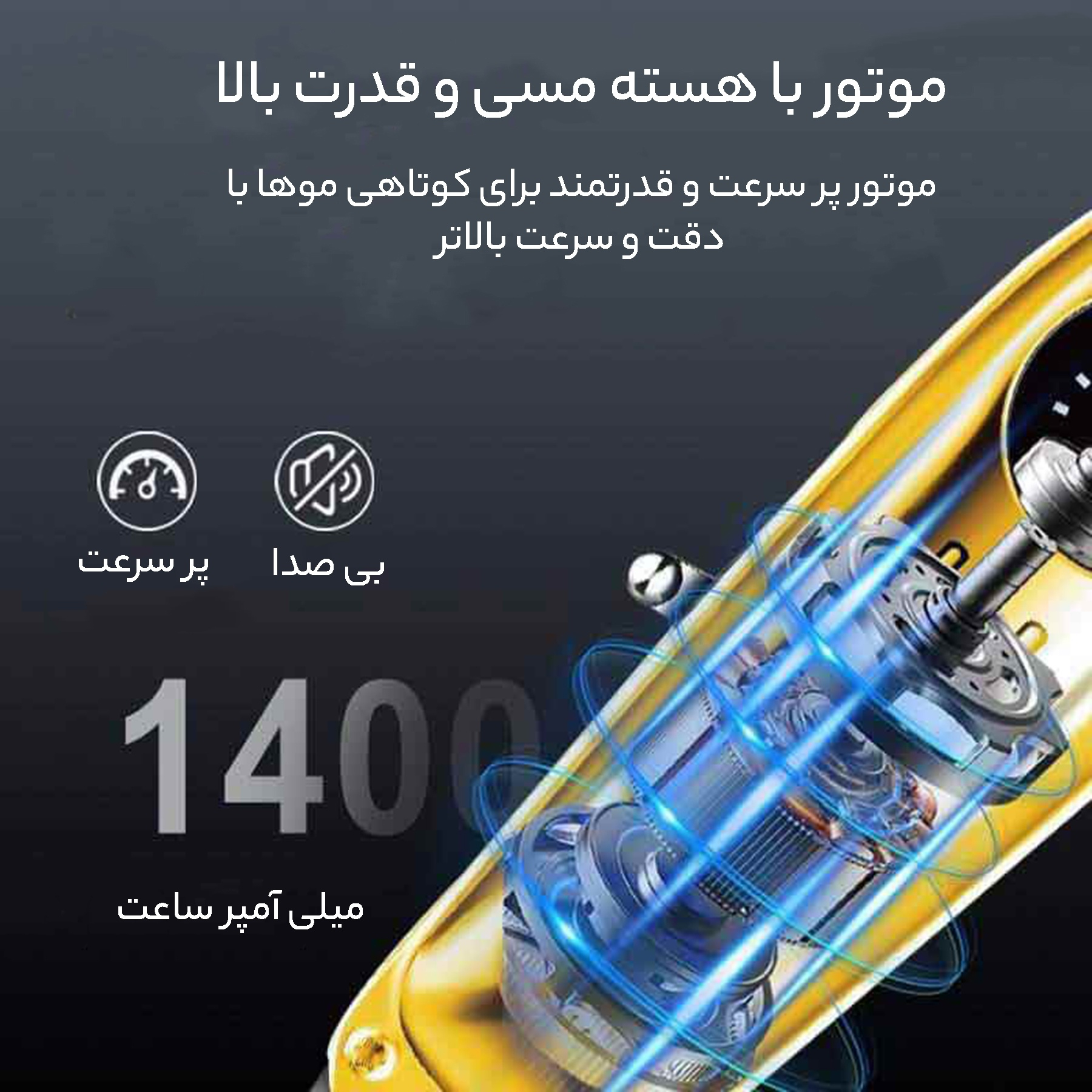 ماشین اصلاح موی صورت شارژی کیمی مدل KM-2252 ماشین اصلاح موی صورت شارژی کیمی مدل KM-2252