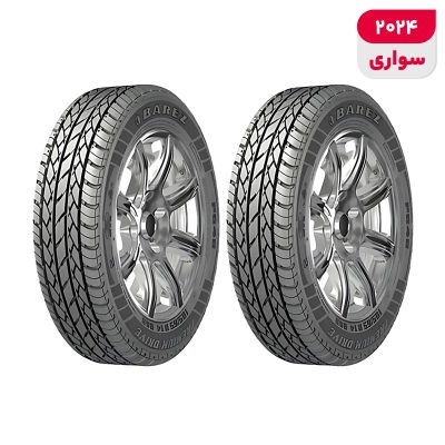 لاستیک خودرو بارز مدل P648 Premium Drive سایز 15 / 65 / 185 میلی‌متر تولید سال 2024 - 2 حلقه