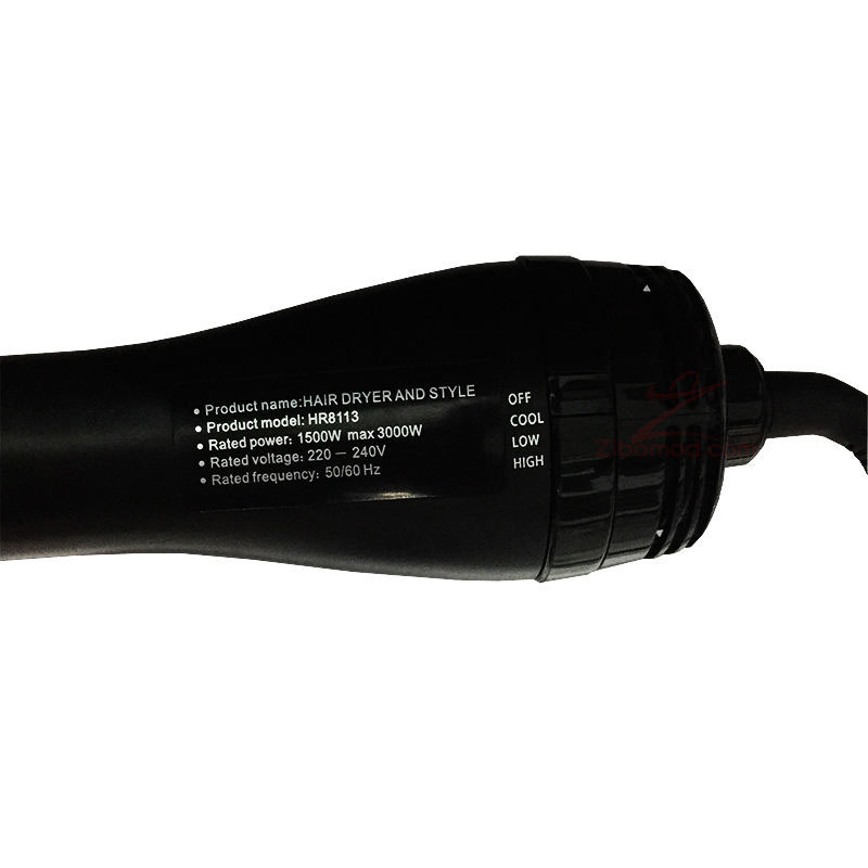 سشوار برس دار حالت دهنده روزیا مدل HR8113 سشوار برس دار حالت دهنده روزیا مدل HR8113