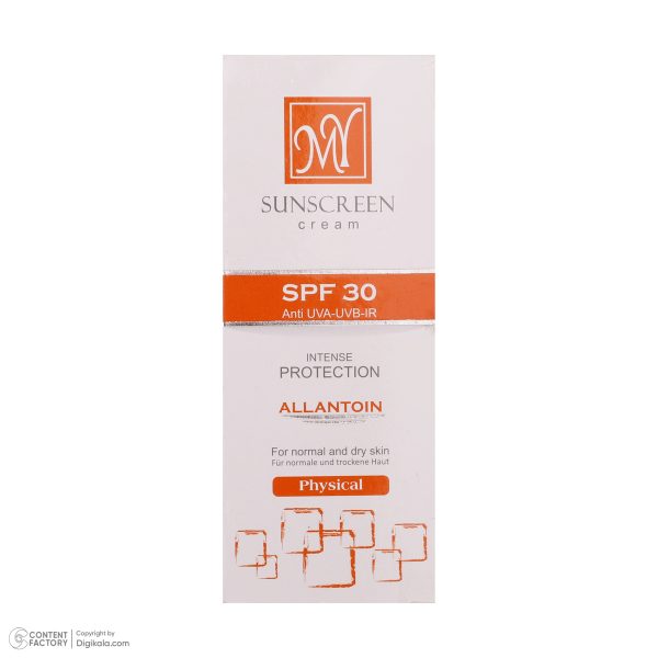 کرم ضدآفتاب رنگی مای مدل SPF30، مناسب پوست‌های نرمال و خشک، حجم 50 میلی‌لیتر