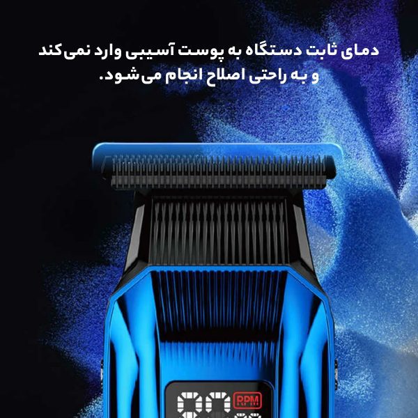 ماشین اصلاح موی سر و صورت کیمی مدل KM-2797 بسته 2 عددی