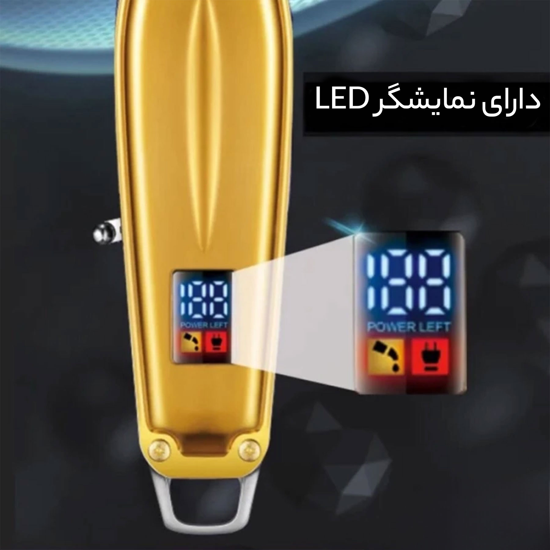 ماشین اصلاح موی سر و صورت کیمی مدل KM-426 ماشین اصلاح موی سر و صورت کیمی مدل KM-426