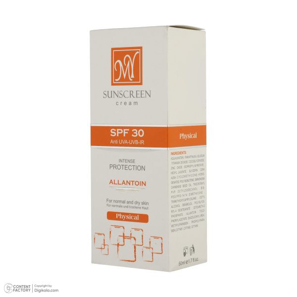کرم ضدآفتاب رنگی مای مدل SPF30، مناسب پوست‌های نرمال و خشک، حجم 50 میلی‌لیتر