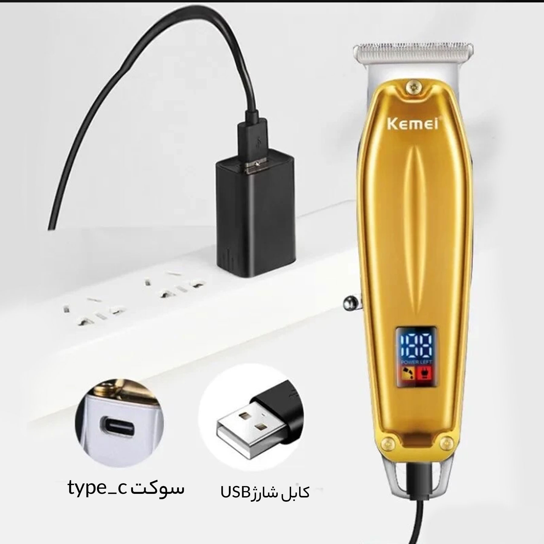 ماشین اصلاح موی سر و صورت کیمی مدل KM-426 ماشین اصلاح موی سر و صورت کیمی مدل KM-426