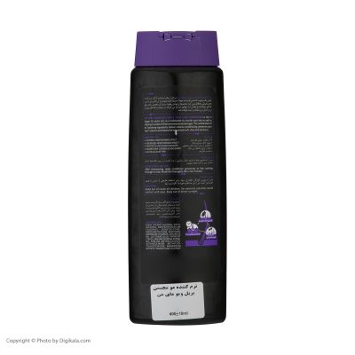 نرم کننده مو زنانه مای مدل magician حجم 400 میلی لیتر