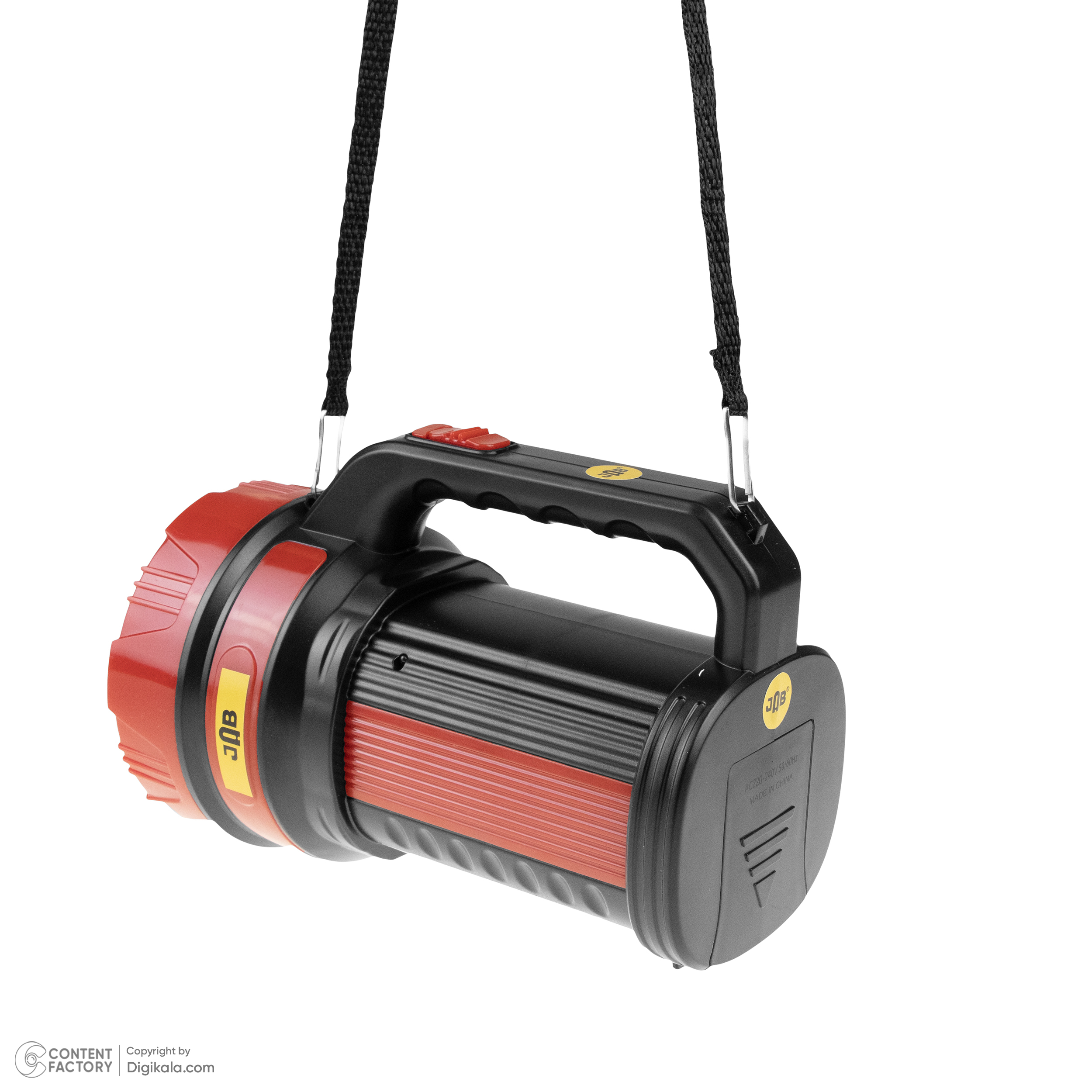 نورافکن دستی جاب مدل JB-0172 R نورافکن دستی جاب مدل JB-0172 R