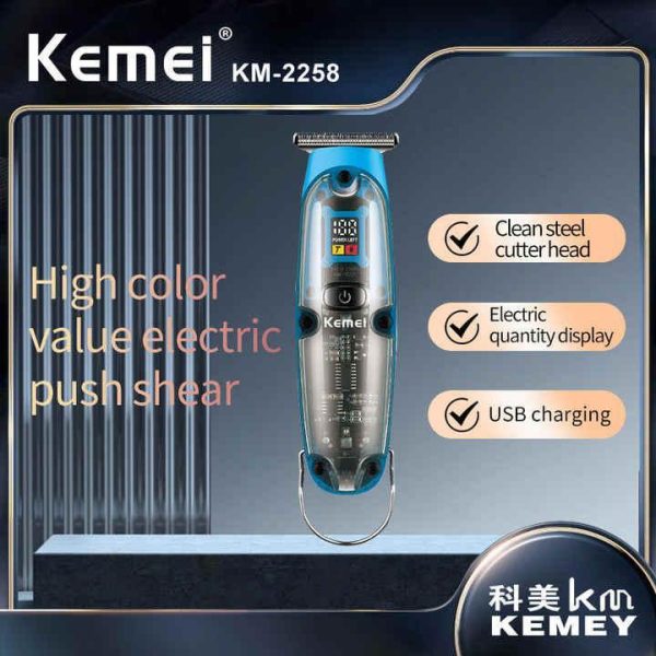 ماشین اصلاح موی سر و صورت شارژی کیمی مدل 2258