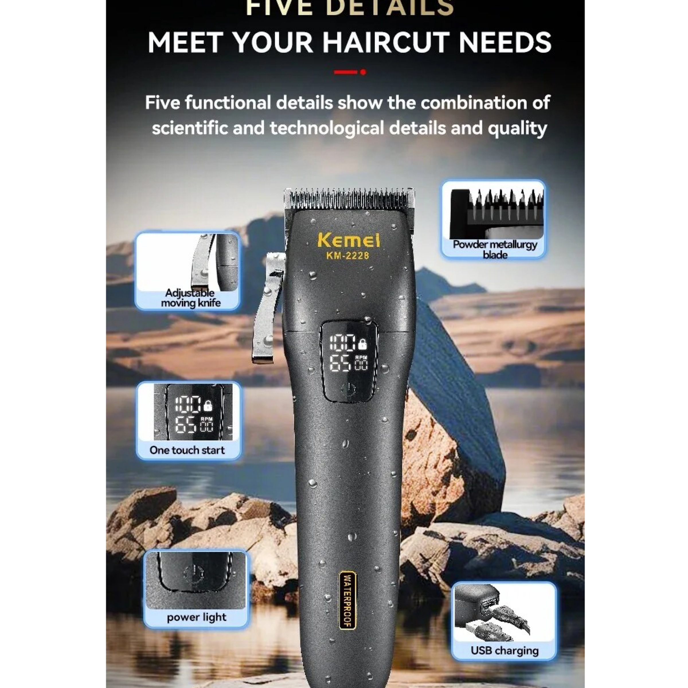 ماشین اصلاح موی سر و صورت کیمی مدل KM-2228 ماشین اصلاح موی سر و صورت کیمی مدل KM-2228