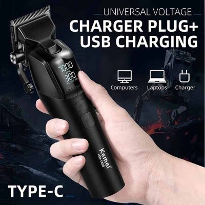 ماشین اصلاح موی سر و صورت  شارژی کیمی مدل KM-1858