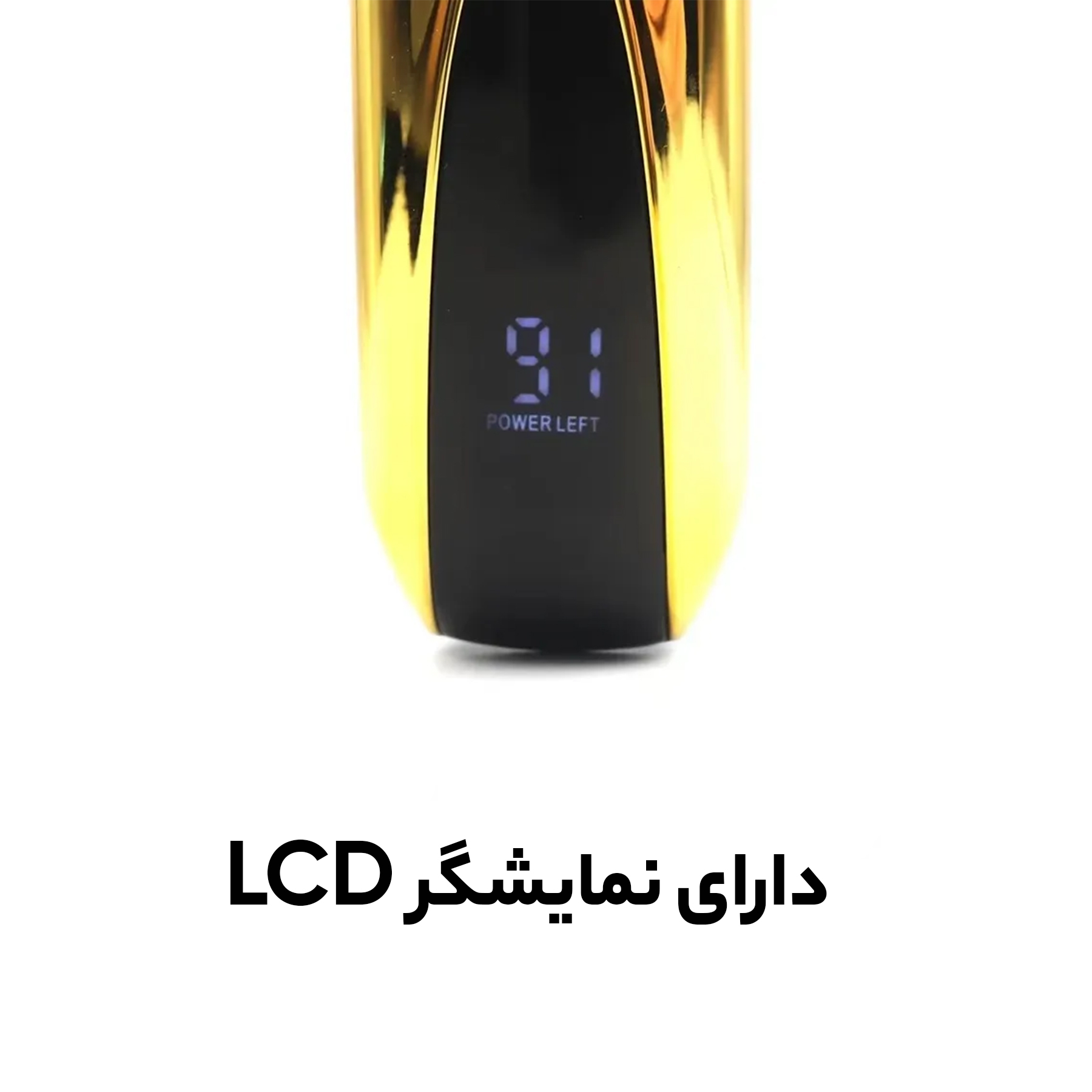 ماشین اصلاح موی سر و صورت شارژی کیمی مدل KM-1767 ماشین اصلاح موی سر و صورت شارژی کیمی مدل KM-1767