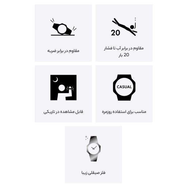 ساعت مچی عقربه‌ای مردانه کاسیو مدل GM-2100CB-1ADR