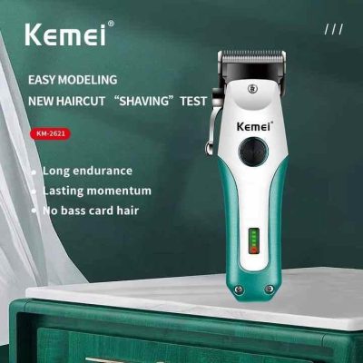 ماشین اصلاح موی سر و صورت کیمی مدل KM-2621