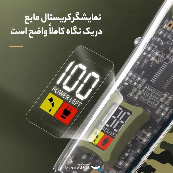 ماشین اصلاح موی سر و صورت کیمی مدل  KM-1928