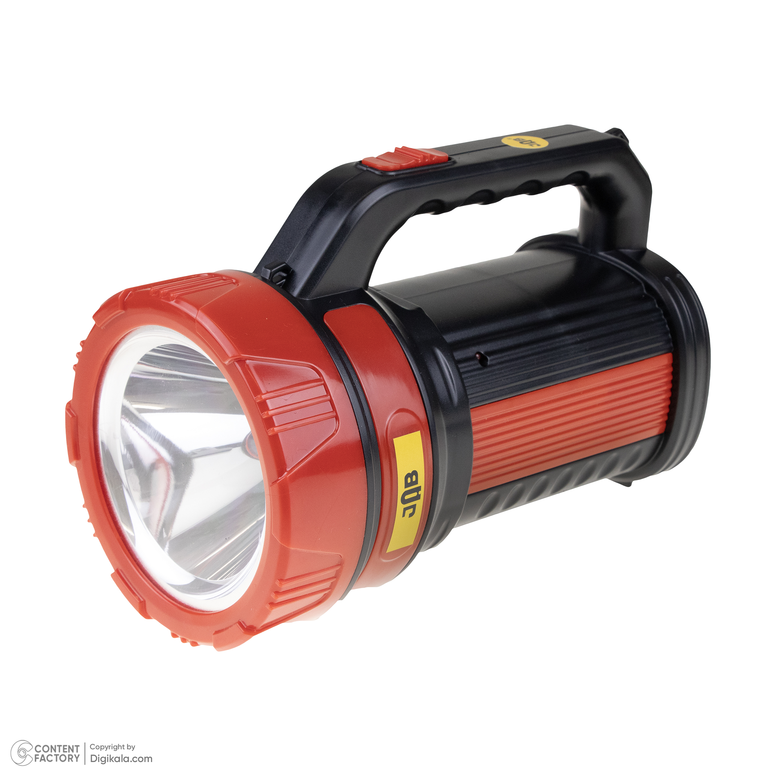 نورافکن دستی جاب مدل JB-0172 R نورافکن دستی جاب مدل JB-0172 R