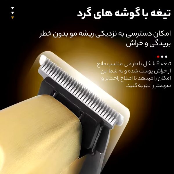 ماشین اصلاح موی سر و صورت کیمی مدل KM-2359