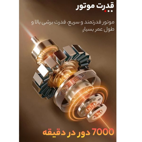 ماشین اصلاح موی سر و صورت کیمی مدل KM-2359