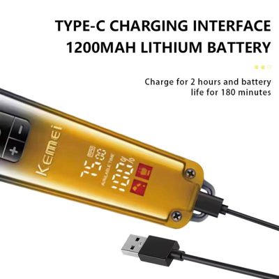 ماشین اصلاح موی صورت شارژی کیمی مدل KM-1866