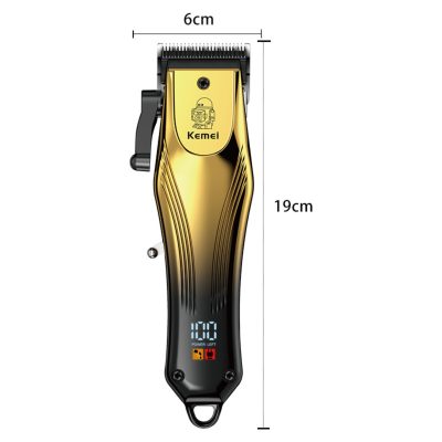 ماشین اصلاح موی سر و صورت شارژی کیمی مدل KM-656