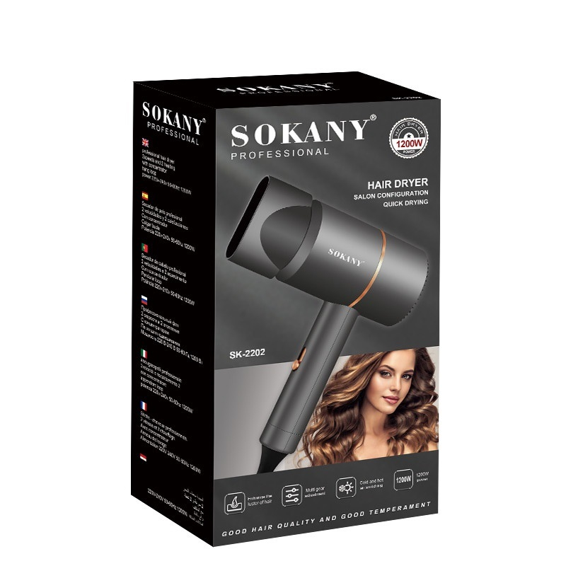 سشوار مسافرتی سوکانی مدل SK-2202 سشوار مسافرتی سوکانی مدل SK-2202