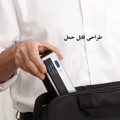 فشارسنج بازویی دیجیتال ولو مدل Armfit