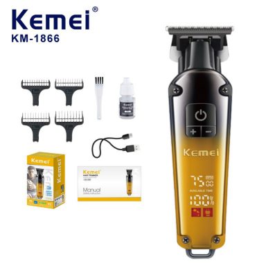 ماشین اصلاح موی سر و صورت شارژی کیمی مدل KM-1866