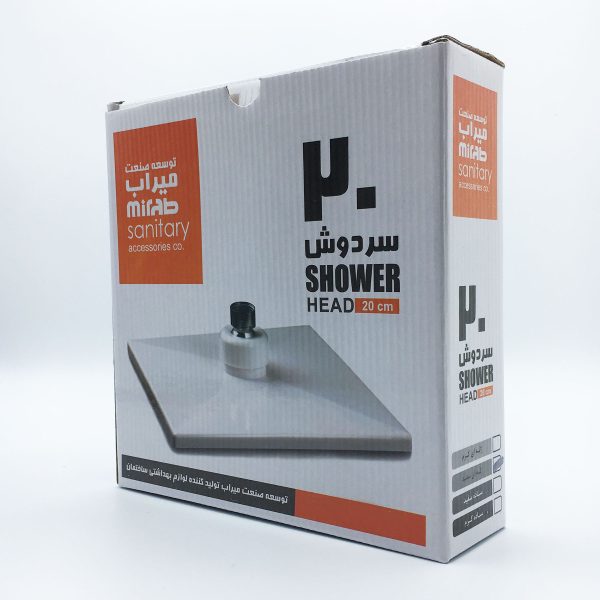 سردوش حمام توسعه صنعت میراب مدل M33