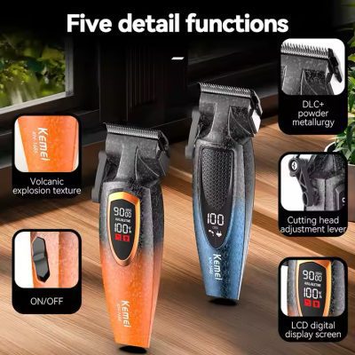 ماشین اصلاح موی سر و صورت شارژی کیمی مدل KM-1686