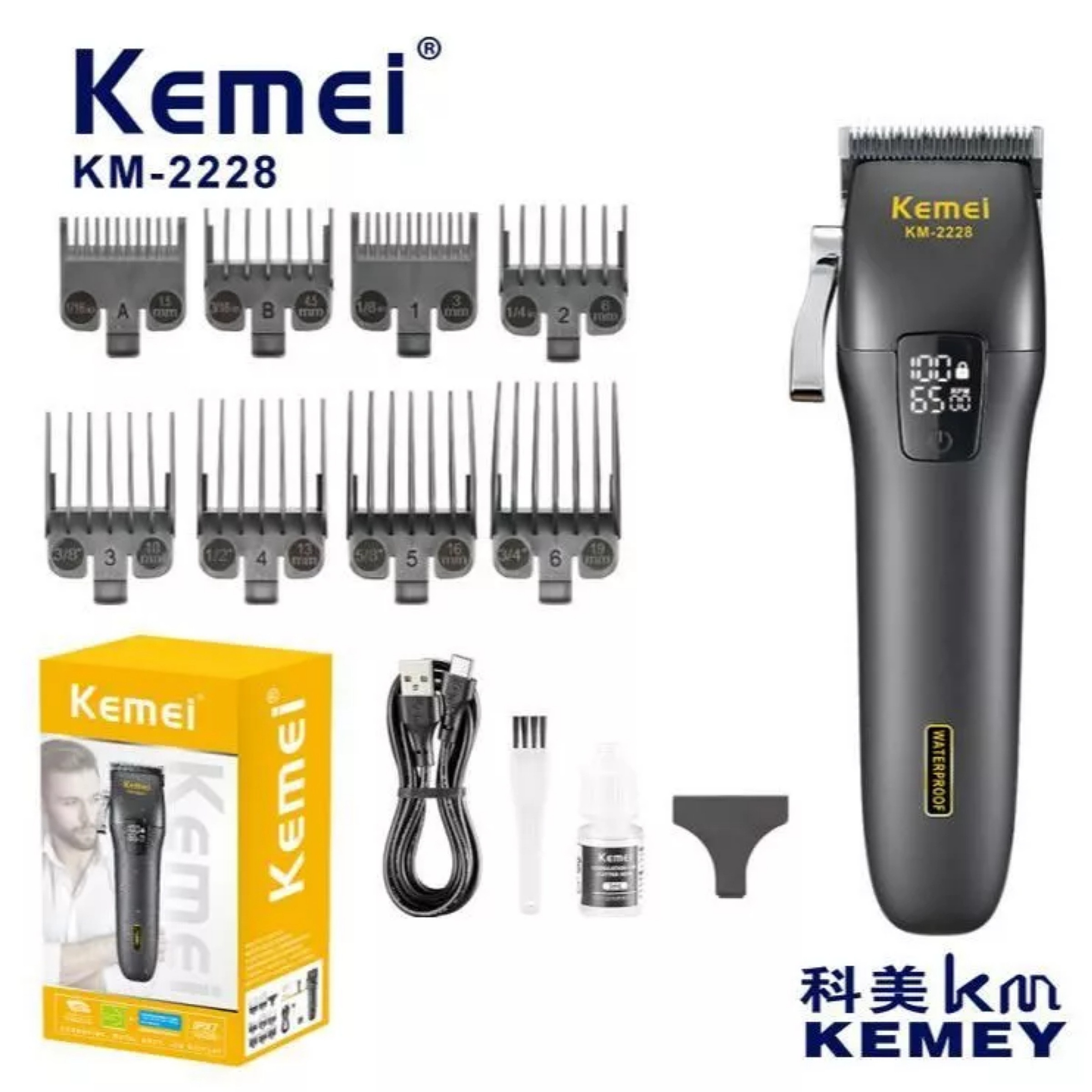 ماشین اصلاح موی سر و صورت کیمی مدل KM-2228 ماشین اصلاح موی سر و صورت کیمی مدل KM-2228