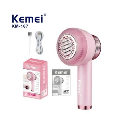 پرزگیر برقی لباس کیمی مدل km-167