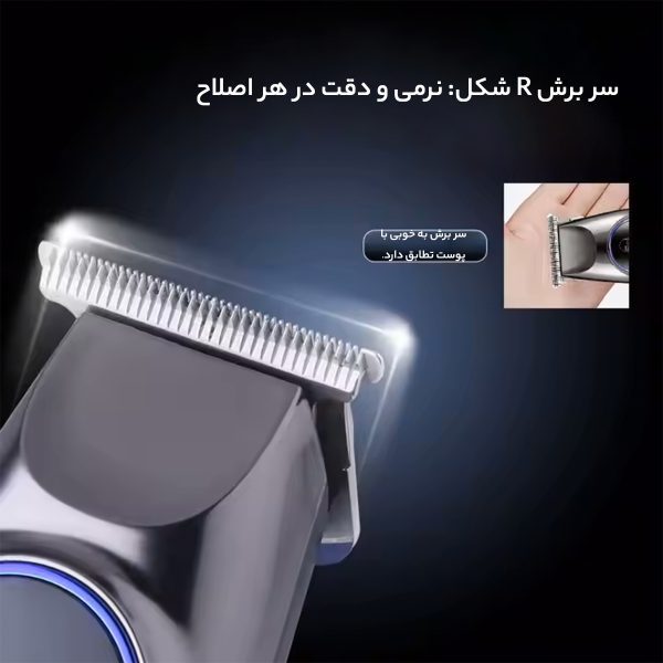 ماشین اصلاح موی سر و صورت کیمی مدل Km-642