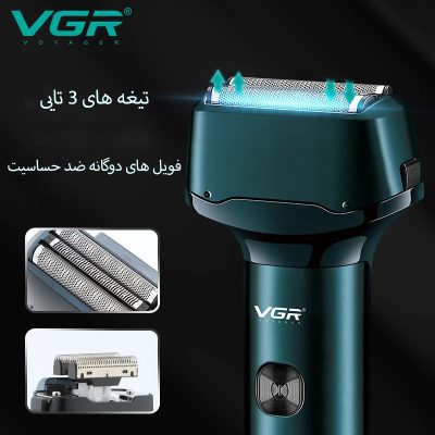 ماشین اصلاح موی صورت وی جی ار مدل V-370