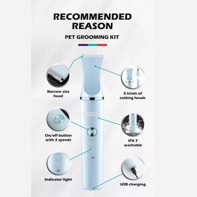 ماشین اصلاح حیوانات وی جی آر مدل V-205