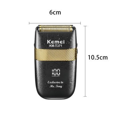 ماشین اصلاح موی صورت شارژی کیمی مدل KM-T371