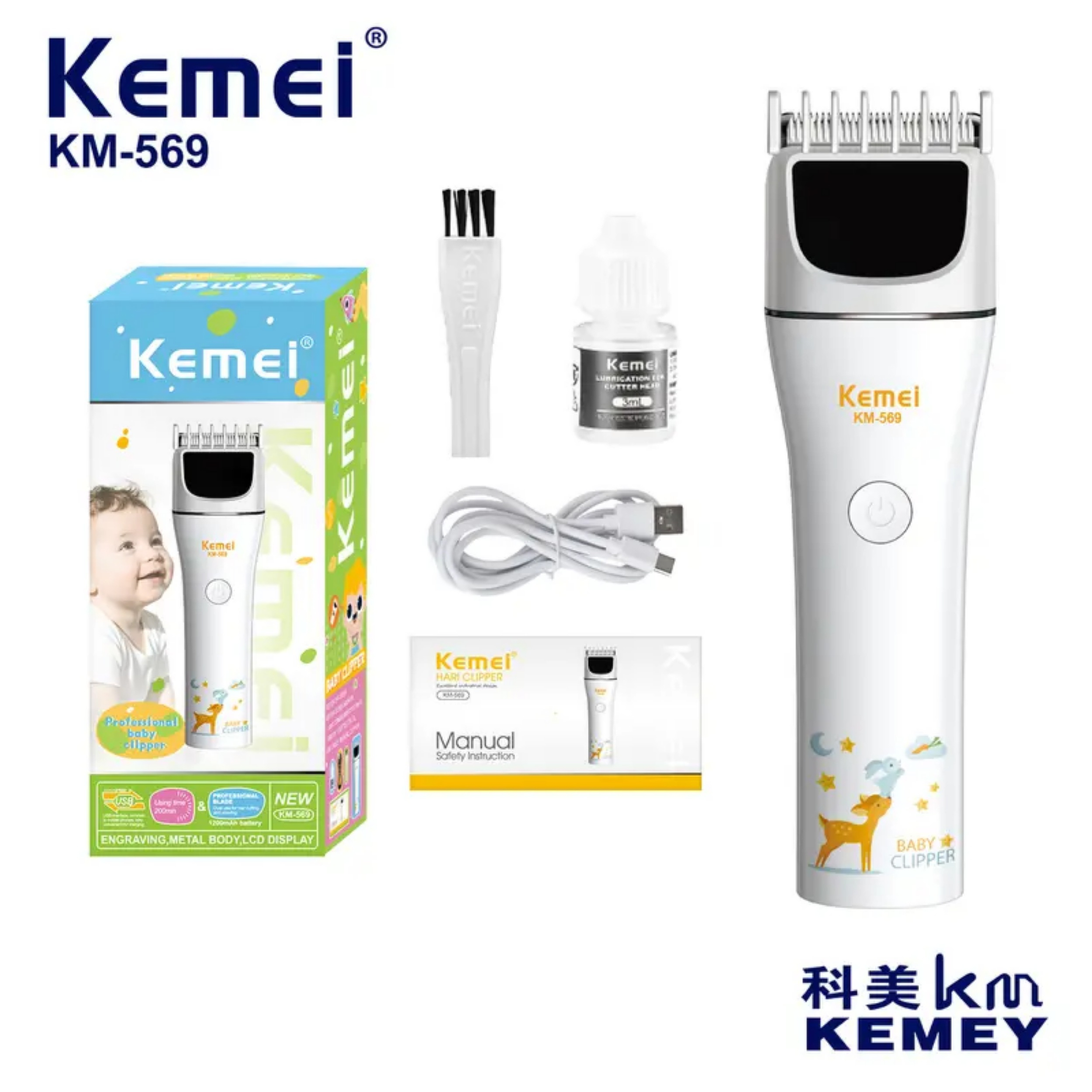 ماشین اصلاح موی سر شارژی کیمی مدل km-569 ماشین اصلاح موی سر شارژی کیمی مدل km-569