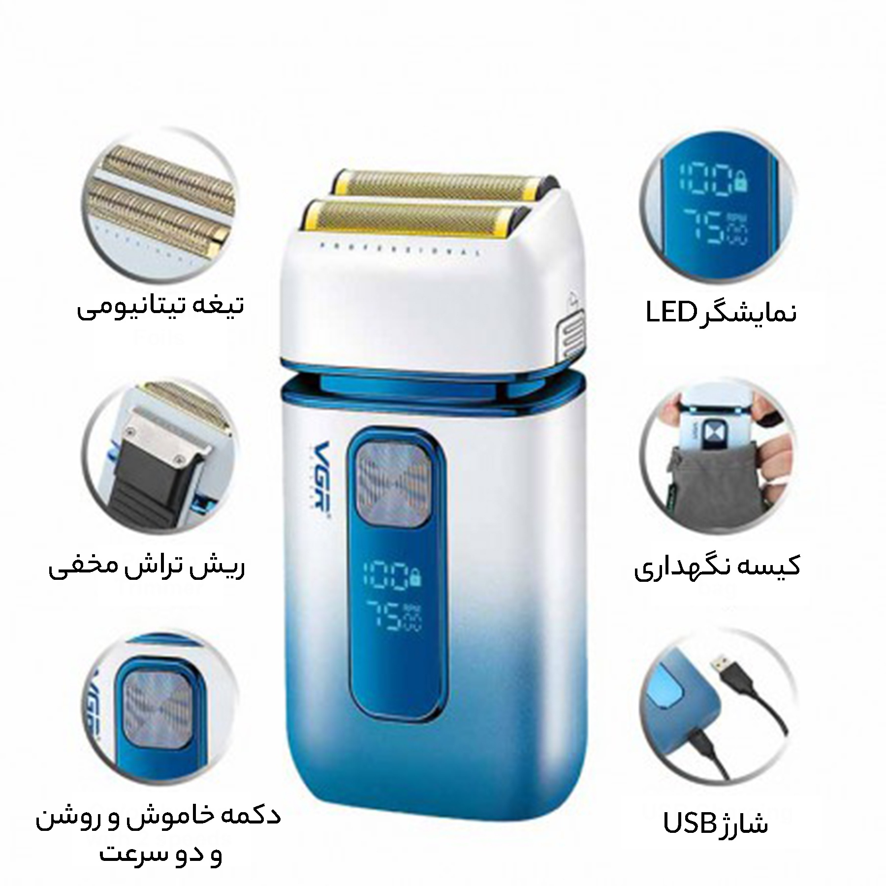 ماشین اصلاح موی سر و صورت وی جی ار مدل V-362 ماشین اصلاح موی سر و صورت وی جی ار مدل V-362