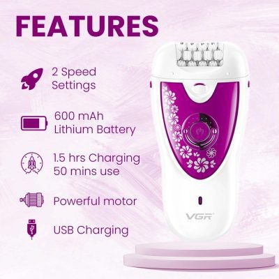 اپیلاتور وی جی ار مدل V-722
