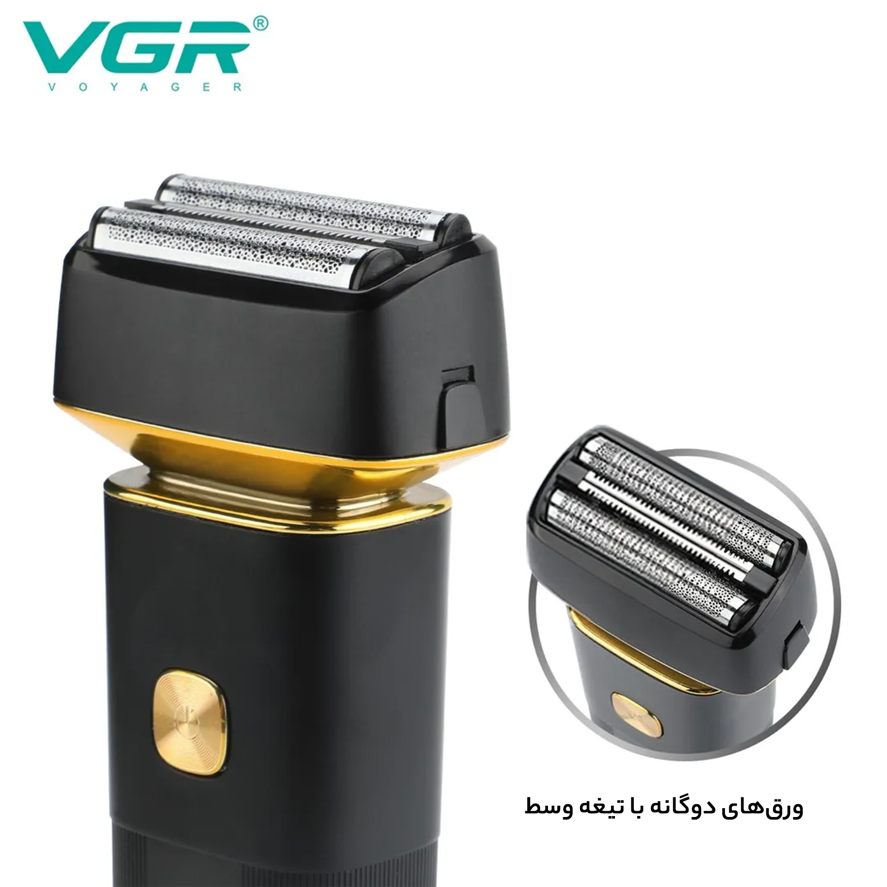 ماشین اصلاح موی صورت وی جی ار مدل V-355 ماشین اصلاح موی صورت وی جی ار مدل V-355